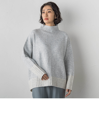 【WEB限定】”ふんわり配色の”もっちりハイネックニット
