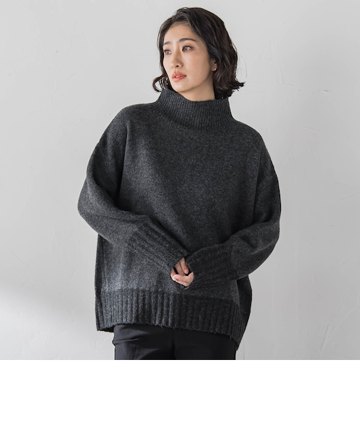 【WEB限定】”ふんわり配色の”もっちりハイネックニット