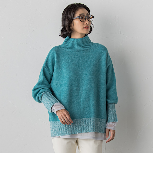 【WEB限定】”ふんわり配色の”もっちりハイネックニット