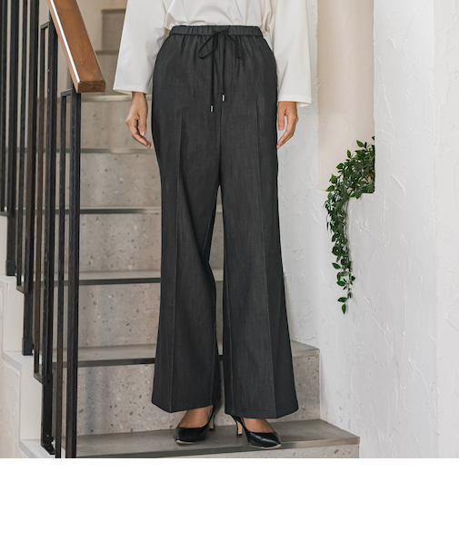 【大きいサイズ】セルロースデニムワイドパンツ
