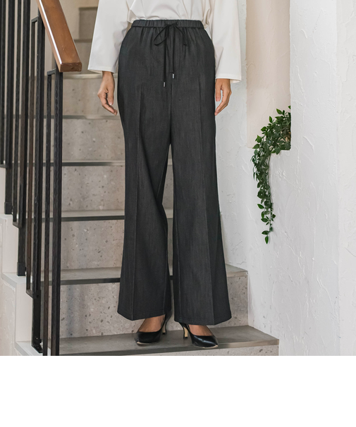 セルロースデニムワイドパンツ