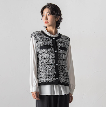 ファンシーツイードニットジレ