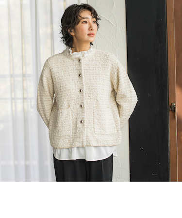ツイードカーディガン