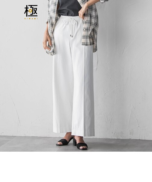 【極・名品パンツ/大きいサイズ】シェルタリングワイドパンツ