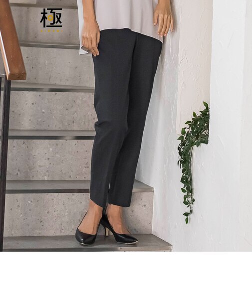 【極・名品パンツ/大きいサイズ】シェルタリングテーパードパンツ