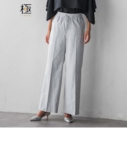 【WEB限定/+5cm丈長め】【極・名品パンツ】シェルタリングワイドパンツ