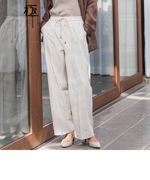 【WEB限定/+5cm丈長め】【極・名品パンツ】シェルタリングワイドパンツ