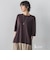 【大きいサイズ/新色追加】Tシャツニット