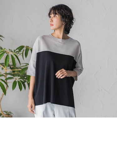 【WEB限定】”涼感”バイカラーニット