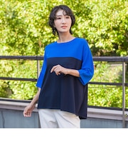 【WEB限定】”涼感”バイカラーニット