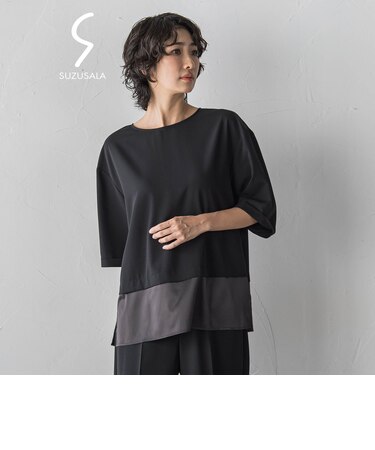 【選べるSETUP】SUZUSALA裾切り替えブラウス
