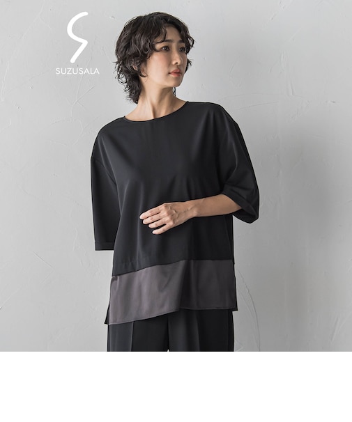 【選べるSETUP】SUZUSALA裾切り替えブラウス