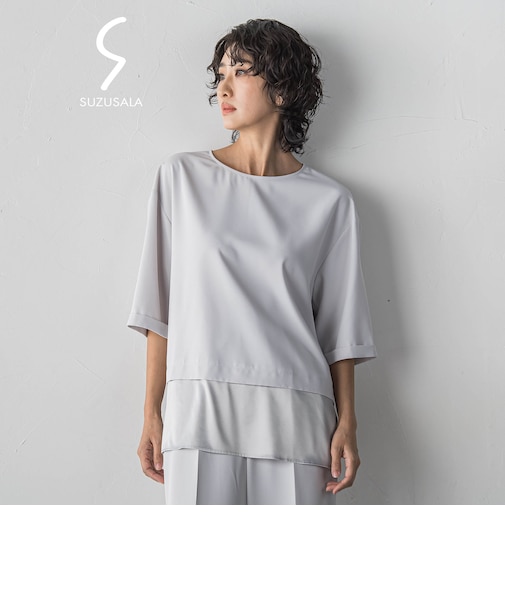 【選べるSETUP】SUZUSALA裾切り替えブラウス