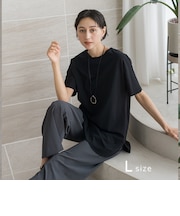【WEB限定/大きいサイズ】”細身パンツも怖くない”Tシャツチュニック