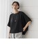 ハイストレッチカルゼ