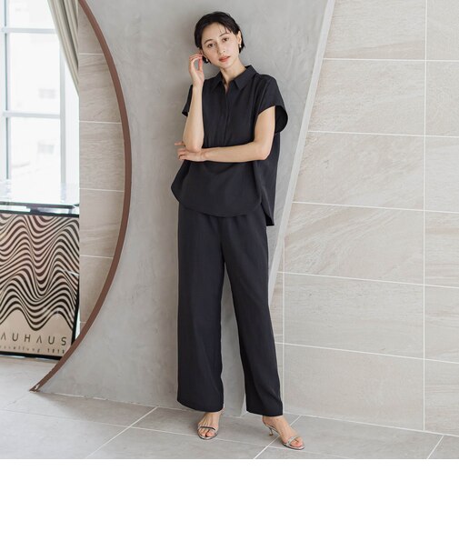【WEB限定】“2点セット”単品使いも楽しめる SET UP