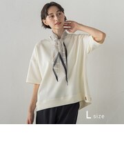 【大きいサイズ】スカーフ付きジャージカットソー
