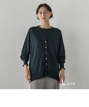 【大きいサイズ/新色追加】Tシャツニットカーディガン