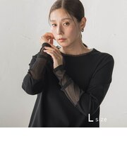 【大きいサイズ】袖切り替えプルオーバー