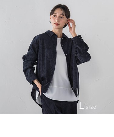 【大きいサイズ】グロッシーデニムシャツ