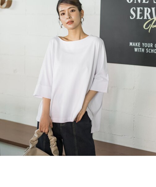 【シンプルだからこそ着まわせる】ルーズカットプルオーバー《洗濯機で洗える》