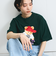 グリーン