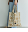 ハンドブロックプリントトートバッグ