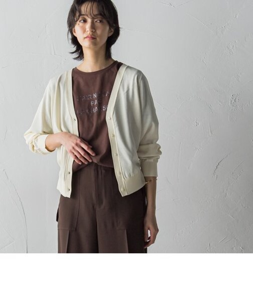 UV加工Vネックカーディガン≪手洗い可能≫