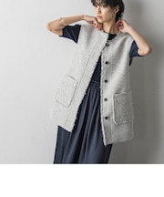 フリンジミックスツイードジレ