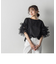 チュールフリルスリーブTシャツ