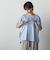 前後ドッキングコクーンプルオーバー≪手洗い可能≫