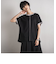 配色ステッチTシャツ≪手洗い可能≫