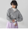 ライトグレー