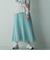 消しプリーツスカート≪手洗い可能≫