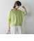 【新色追加】LEVITAシアーVネックドルマンニットプルオーバー≪手洗い可能≫