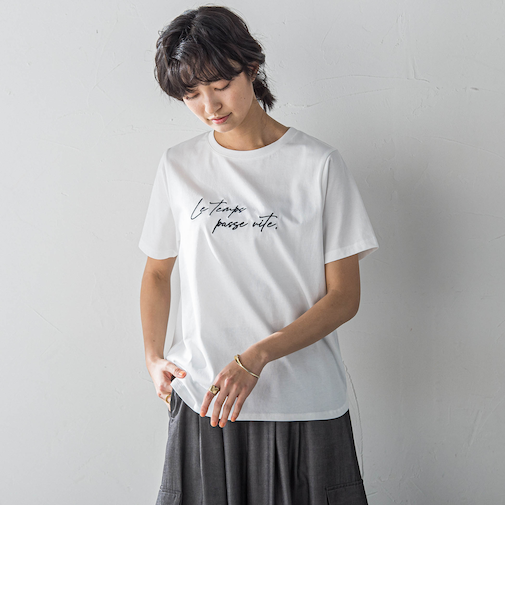 ハンドメッセージ刺繍ロゴTシャツ≪洗濯機で洗える≫