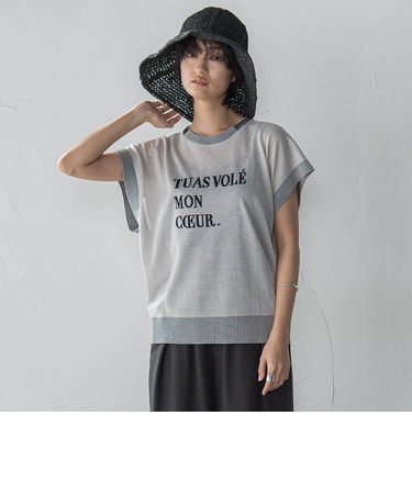 『心盗まれた』ロゴニットプルオーバー≪手洗い可能≫