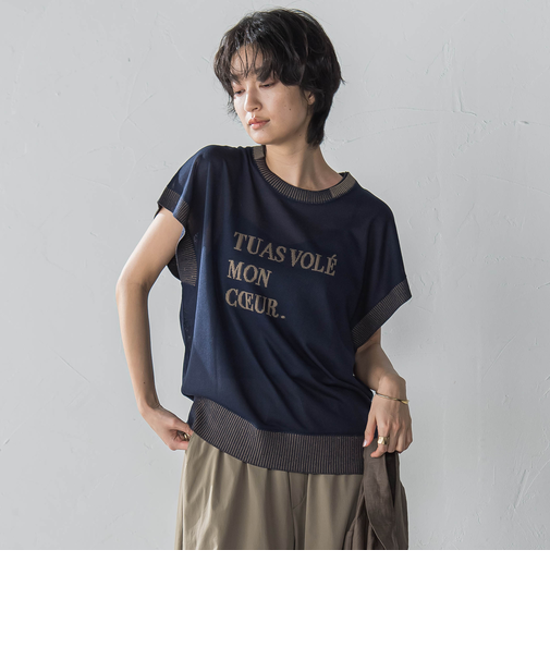 『心盗まれた』ロゴニットプルオーバー≪手洗い可能≫