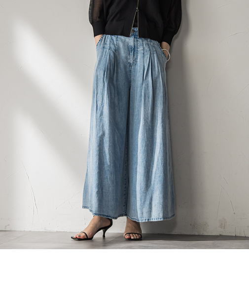 バイオシルクデニムフレアパンツ≪洗濯機で洗える≫