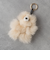 REALFUR SMALL BEARチャーム