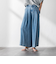 ゆれるデニムフレアパンツ