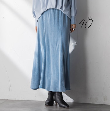 【40周年限定】カラーデニムセミフレアスカート