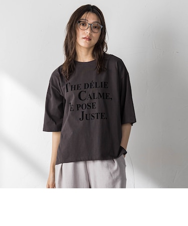 ビンテージライクメッセージルーズTシャツ