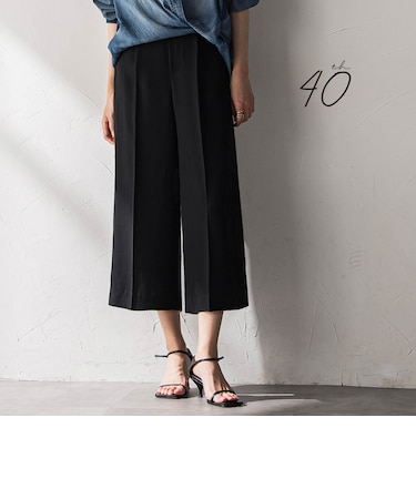 【40周年限定】復刻リネンライクイージークロップドワイドパンツ
