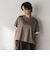 汗ジミ防止バイカラーTシャツ