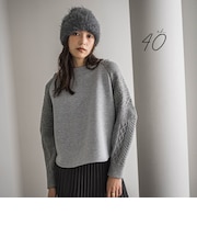 【40周年限定】ケーブルニットスリーブボートネックダンボールプルオーバー