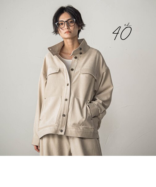 【40周年限定】ベロアデニムスタンドカラージャケット≪セットアップ対応≫