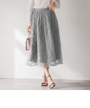 フェザーフラワースカート≪洗濯機で洗える≫