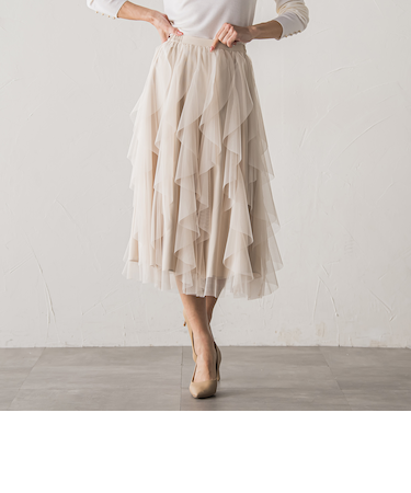 【新色追加】ラッフルチュールスカート