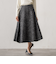 モノトーンツイードスカート
